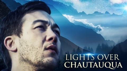 Lights Over Chautauqua (2019)