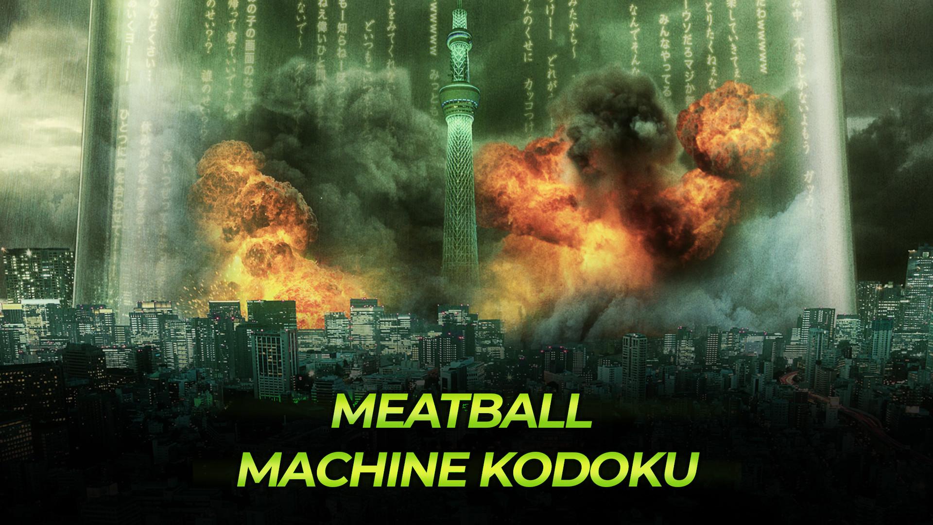 Meatball Machine Kodoku (2017)